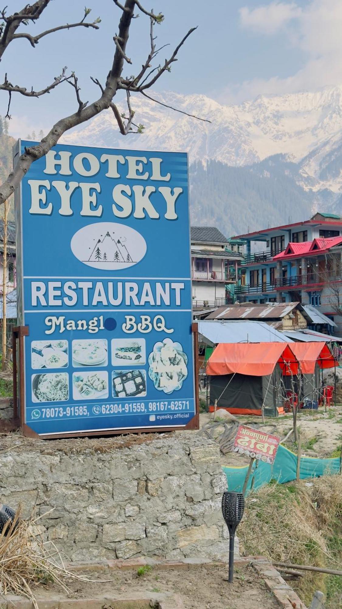 Eyesky, Tosh Hotell Exteriör bild
